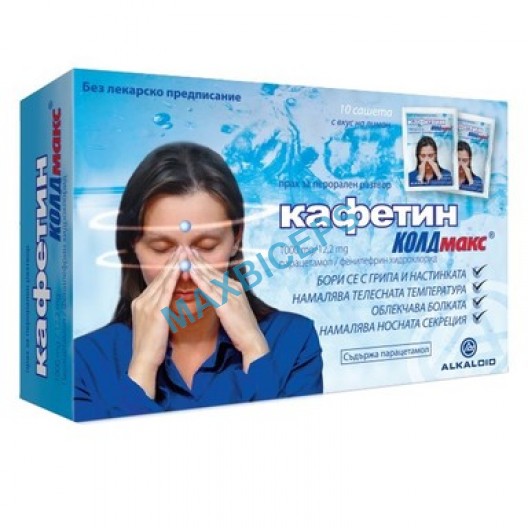 Caffetin ColdMax: Relieve Cold & Flu Symptoms (10 Sachets)